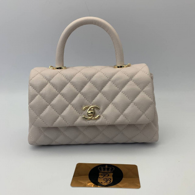 Сумка Chanel с жесткой ручкой Бежевая