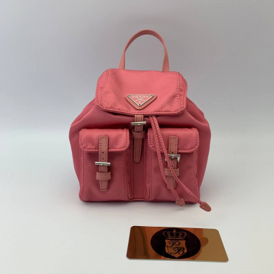 Рюкзак Prada BZ0030 розовый