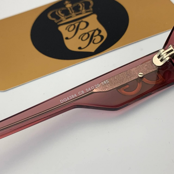 картинка Очки Dolce Gabbana 4384 C8 от магазина Papa Brandoff