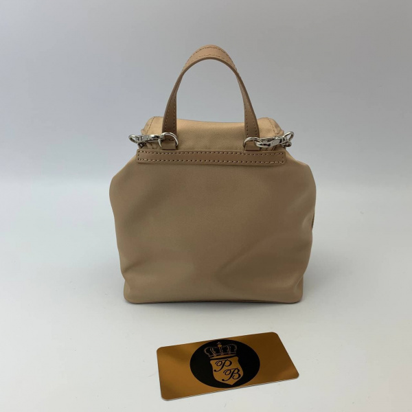 Рюкзак Prada BZ0030 бежевый